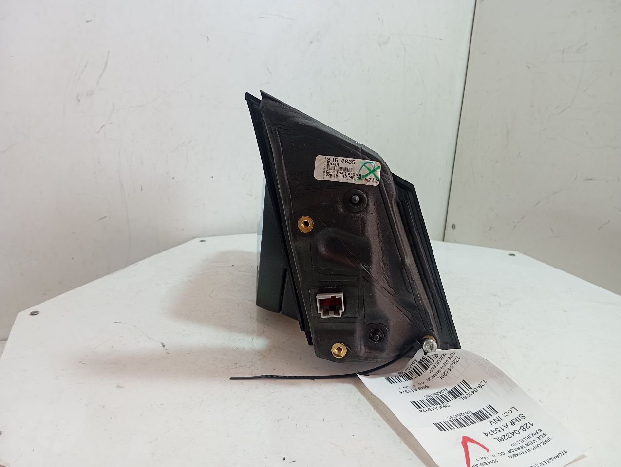 Part image 5