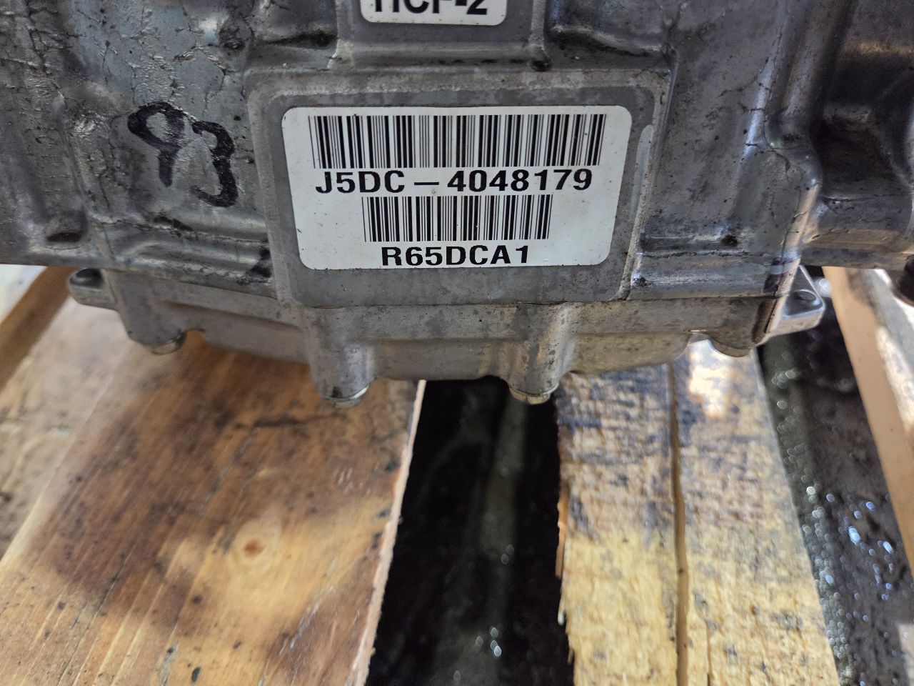 Part image 3