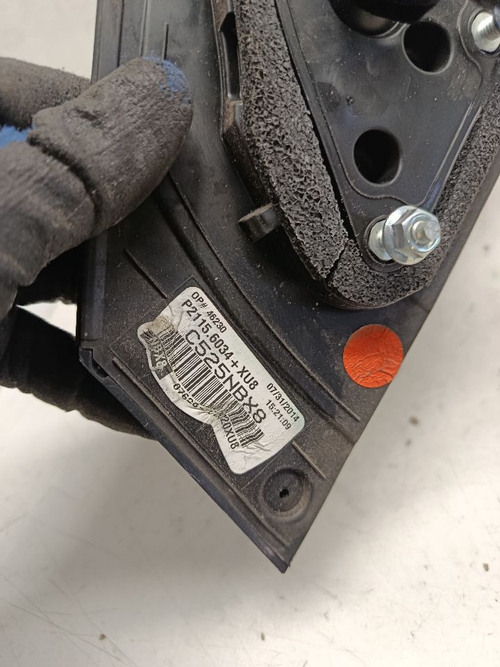 Part image 3