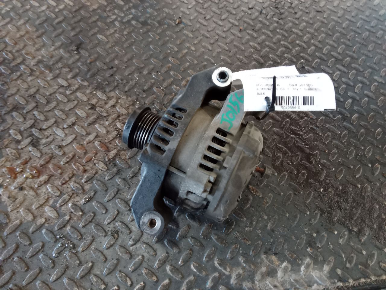 Part image 1