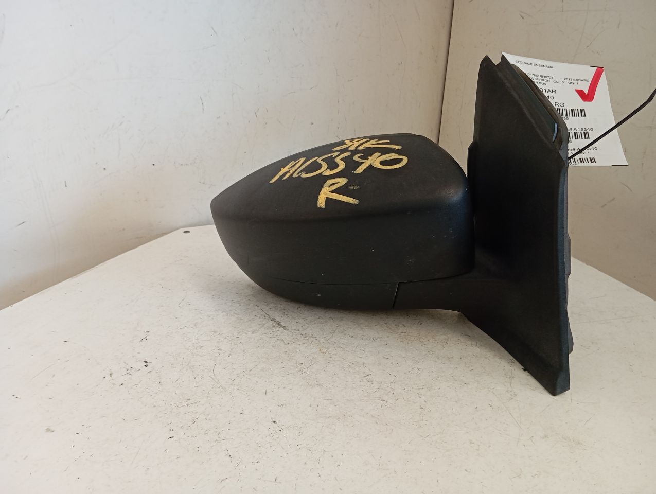 Part image 4