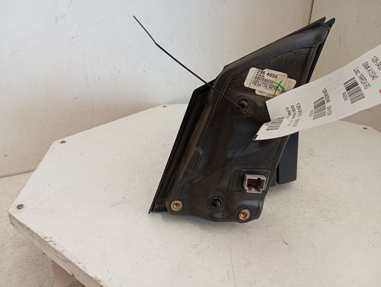 Part image 5