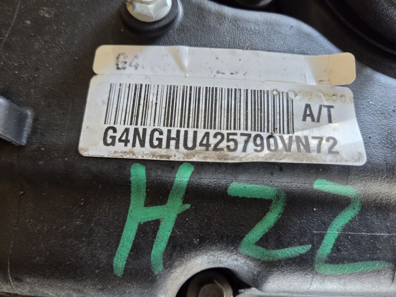 Part image 2