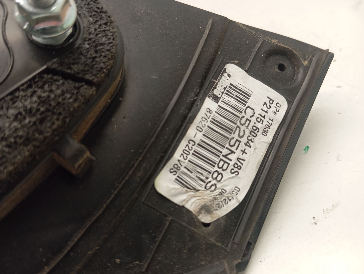 Part image 6