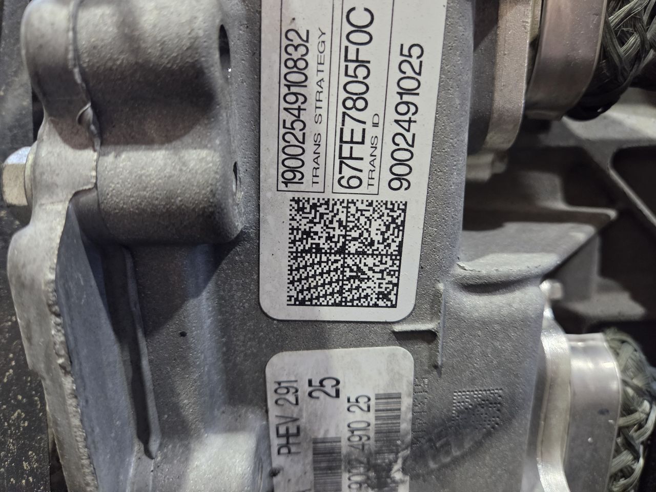 Part image 5