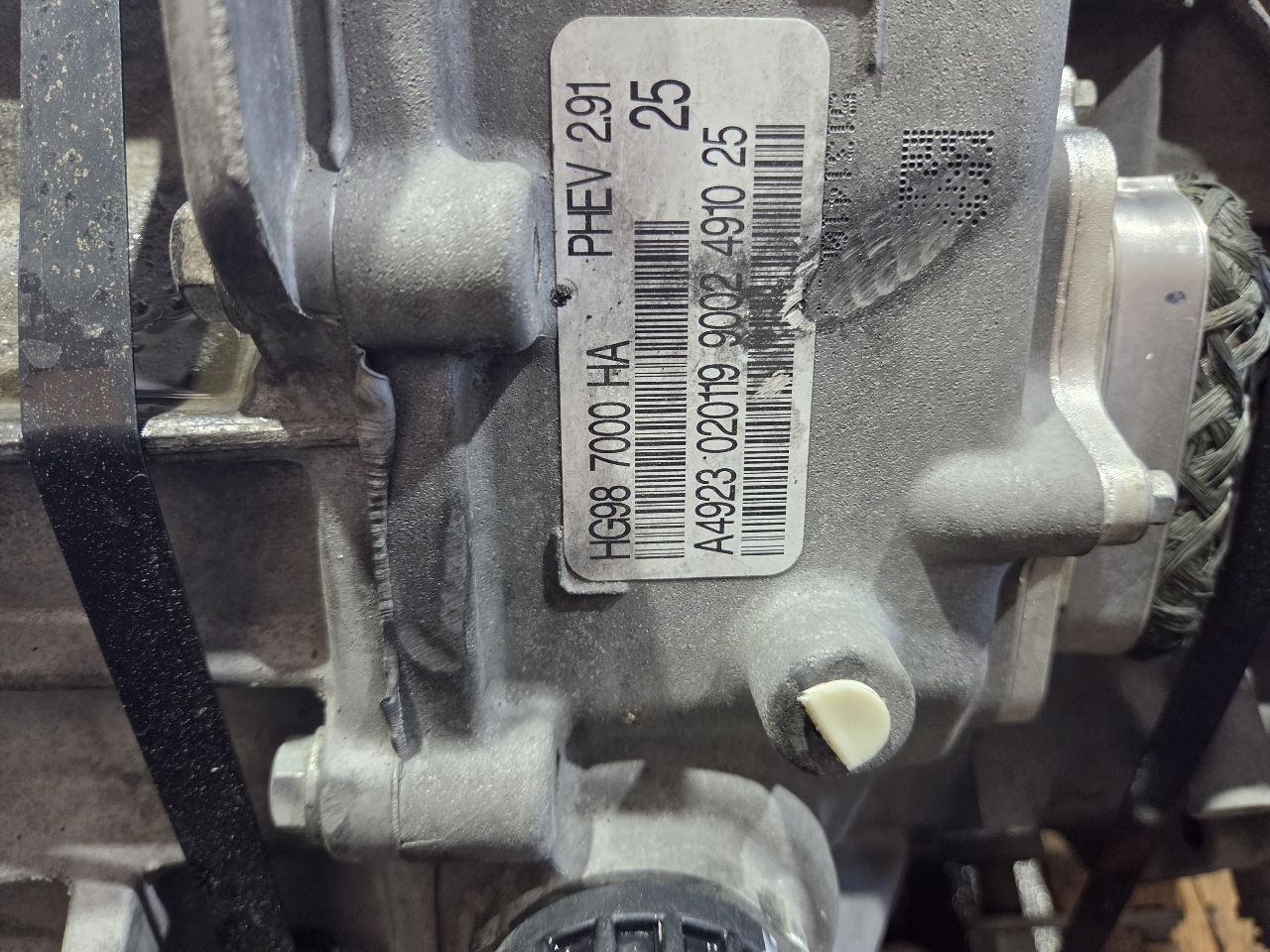 Part image 6
