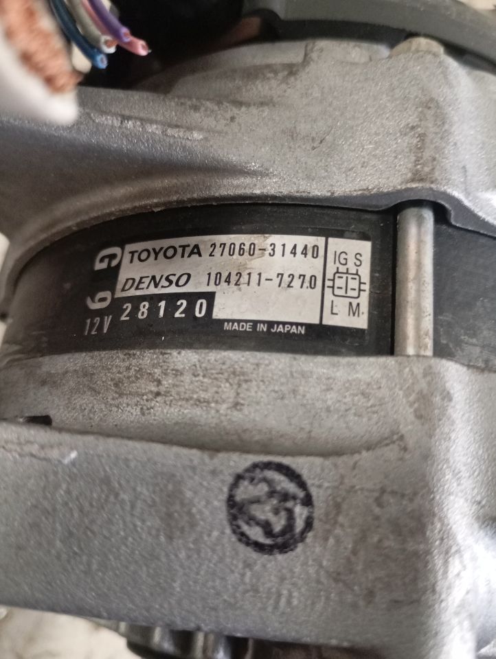 Part image 6