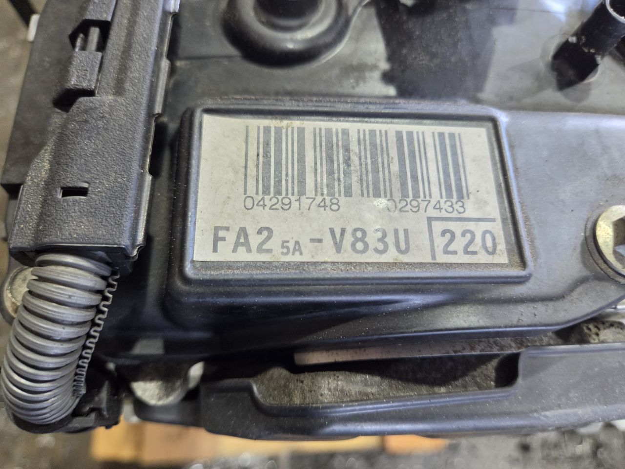 Part image 3