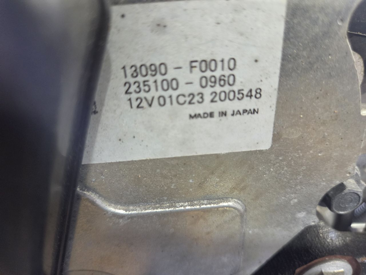Part image 4