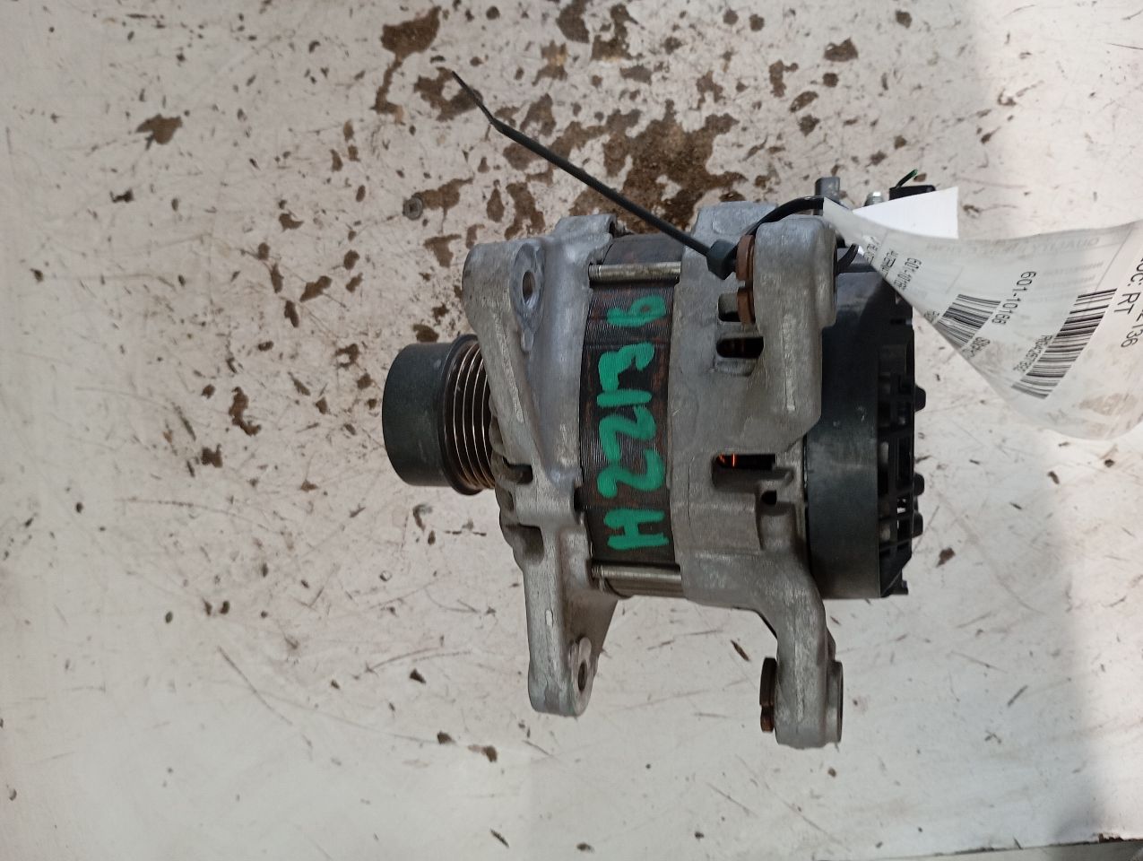 Part image 1