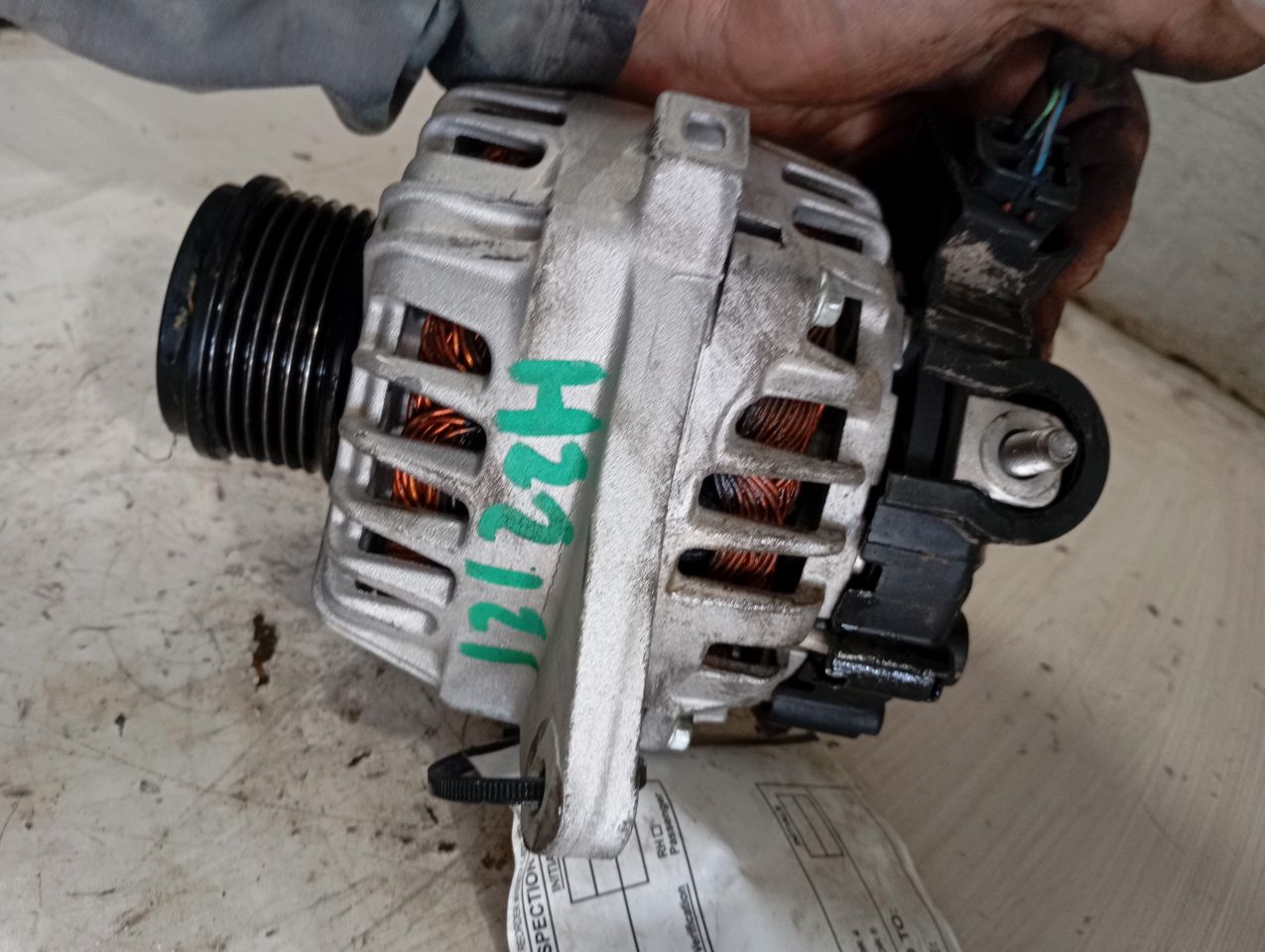 Part image 6