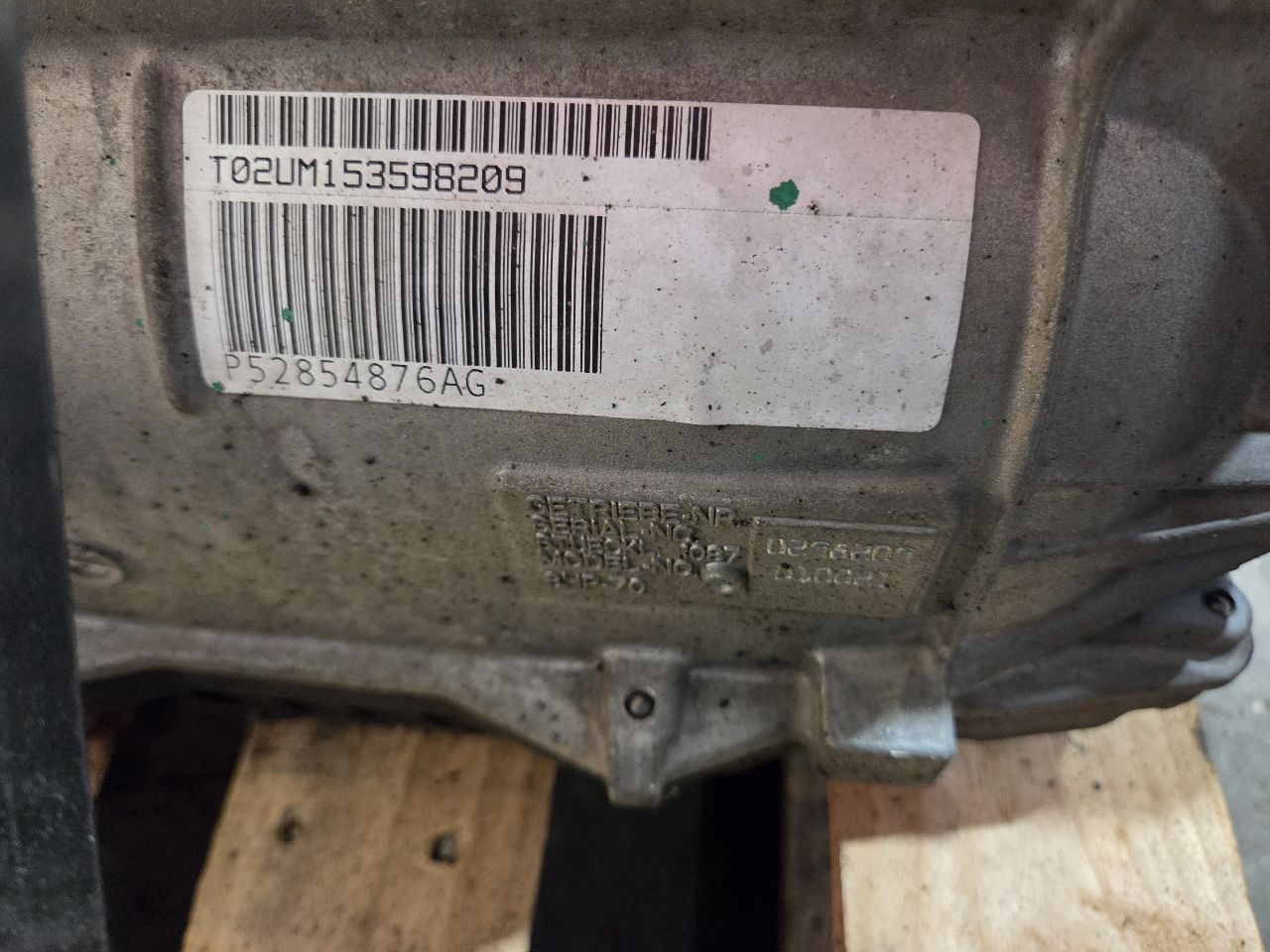 Part image 8