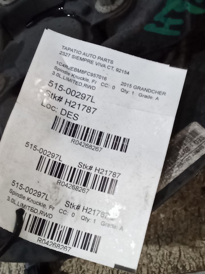 Part image 1