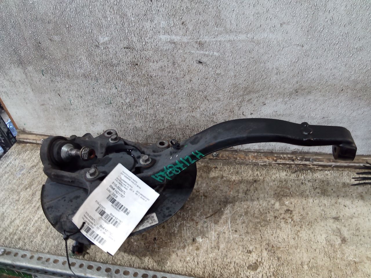Part image 2