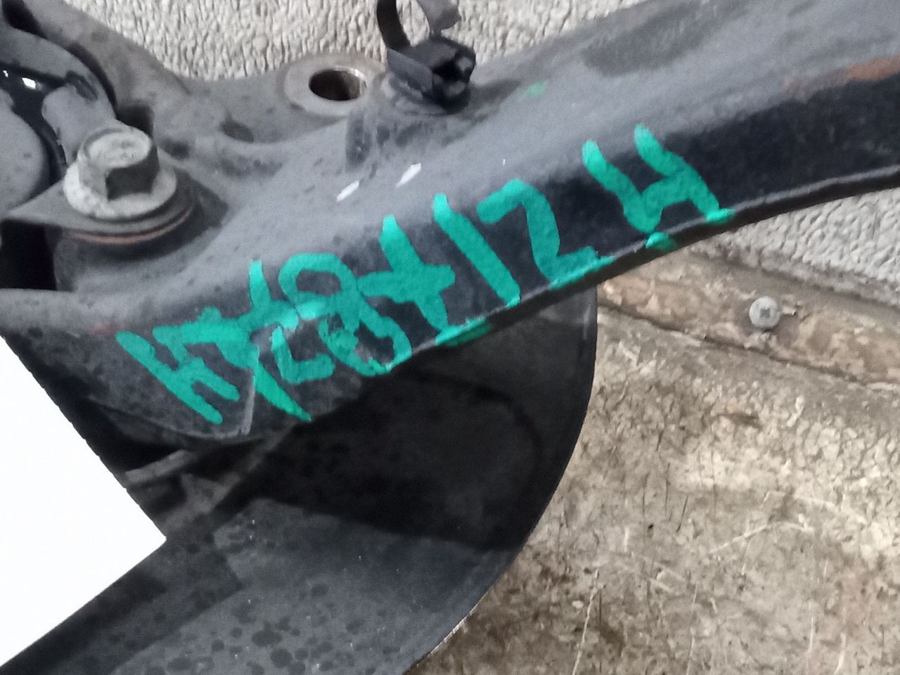 Part image 3