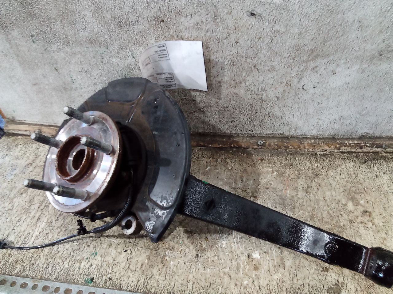 Part image 7