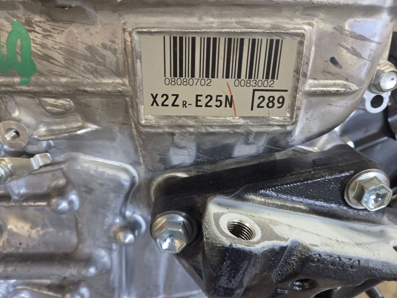 Part image 4