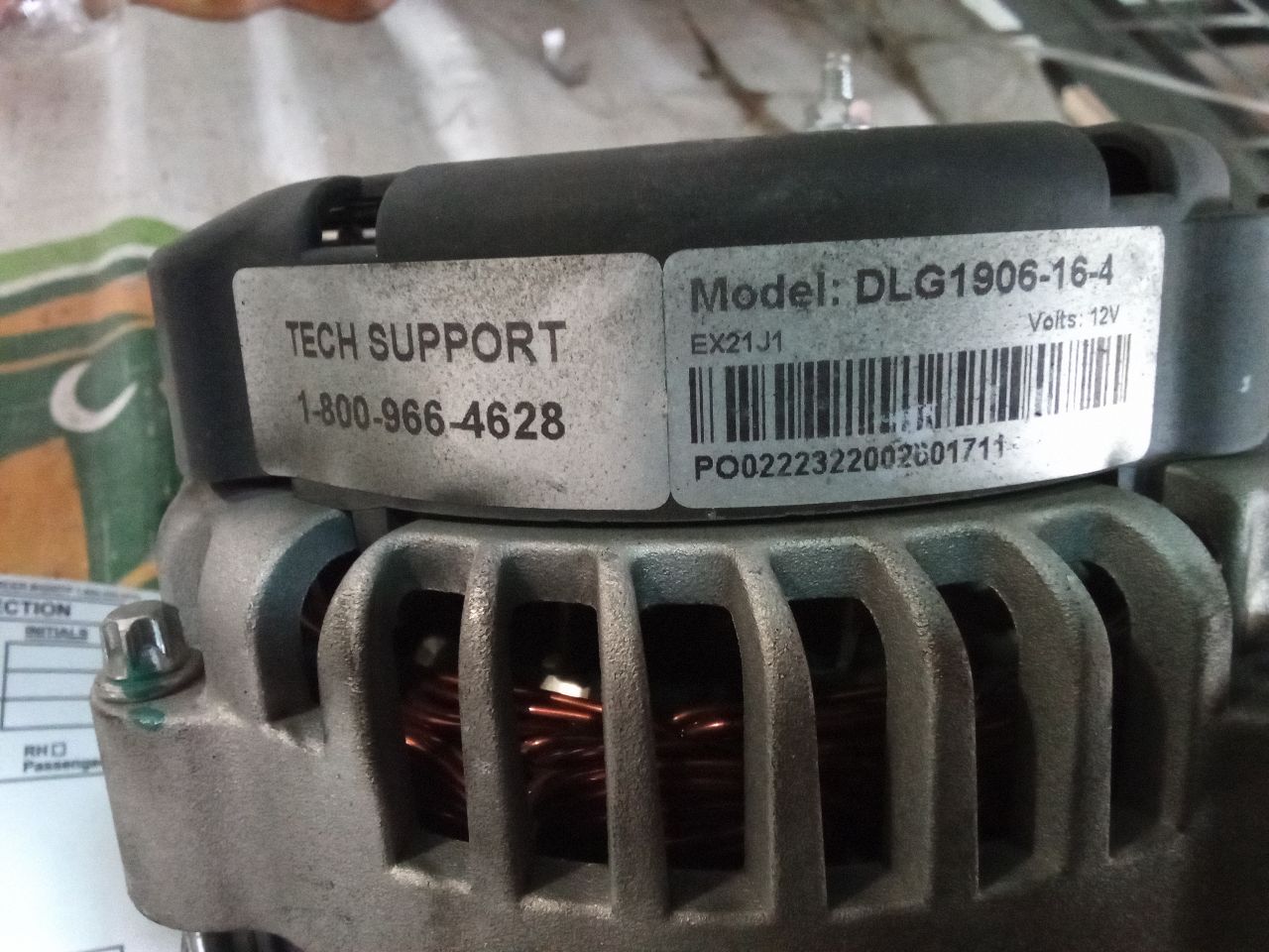 Part image 4