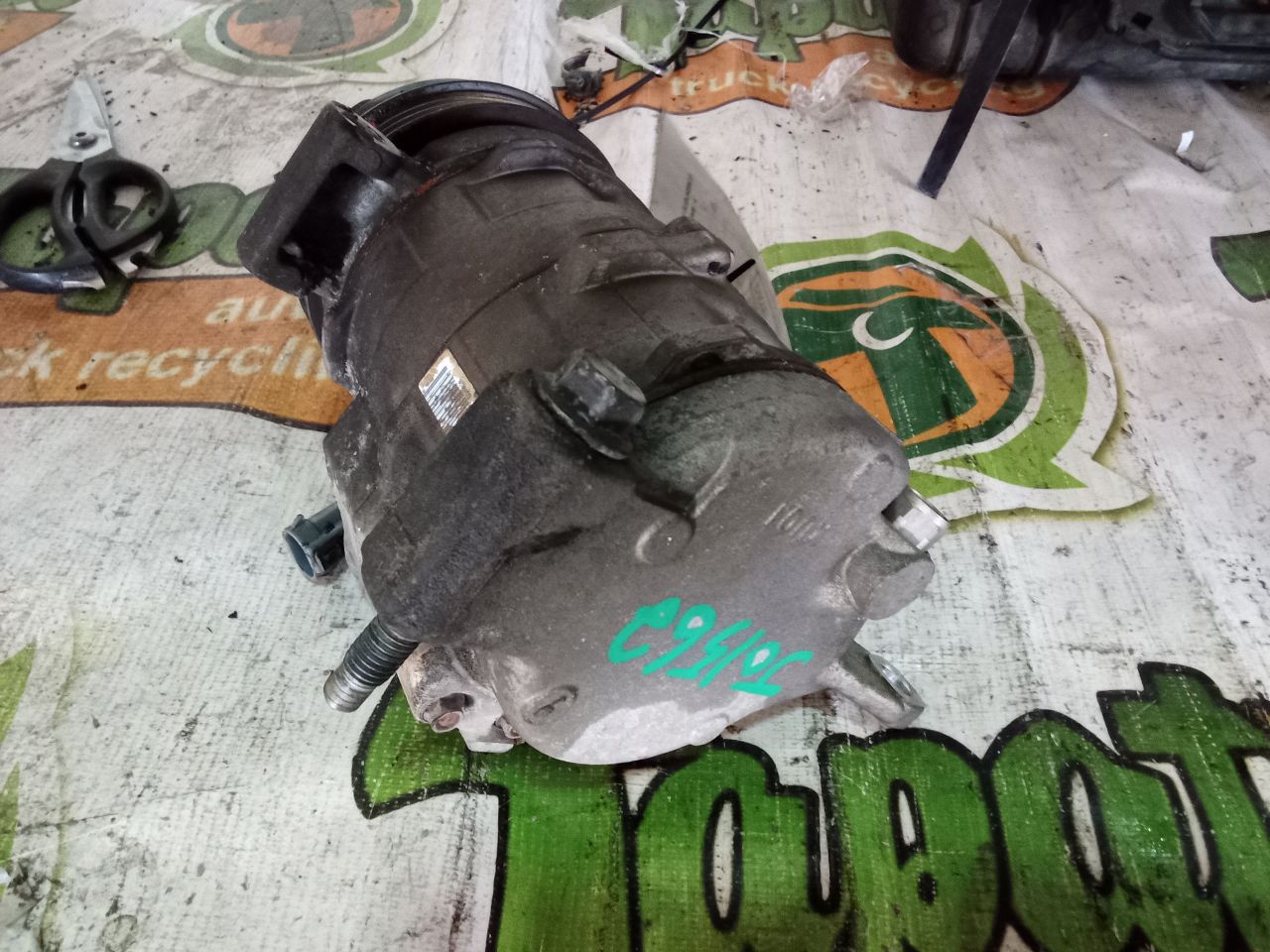 Part image 5
