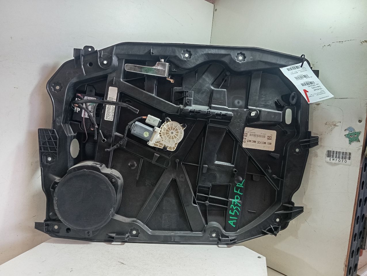 Part image 2