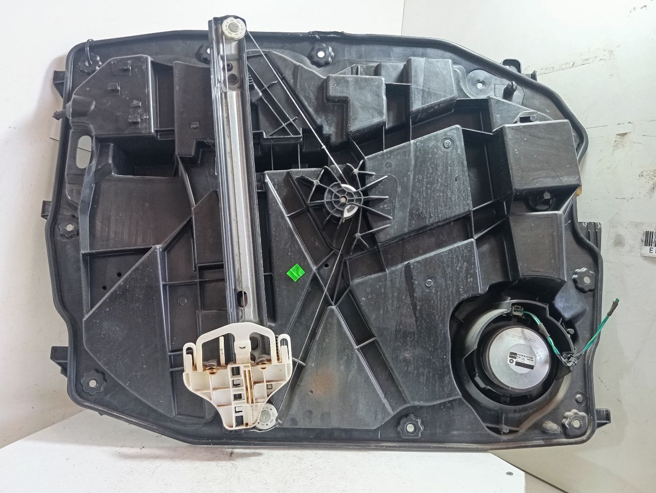 Part image 4