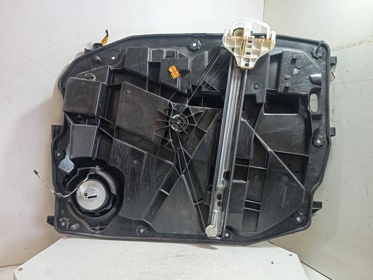 Part image 4