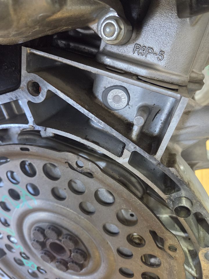 Part image 7