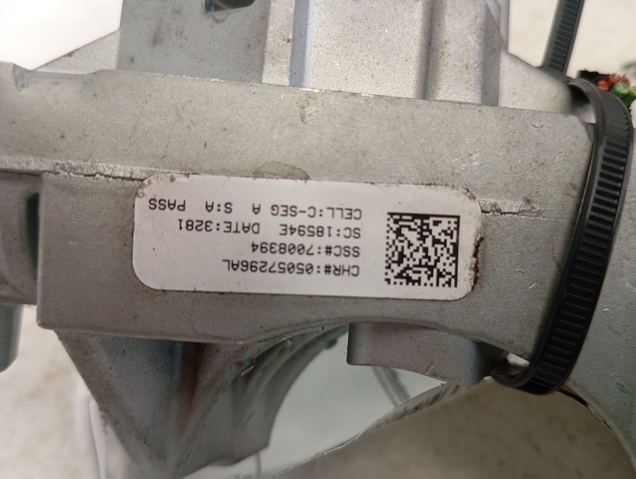 Part image 6