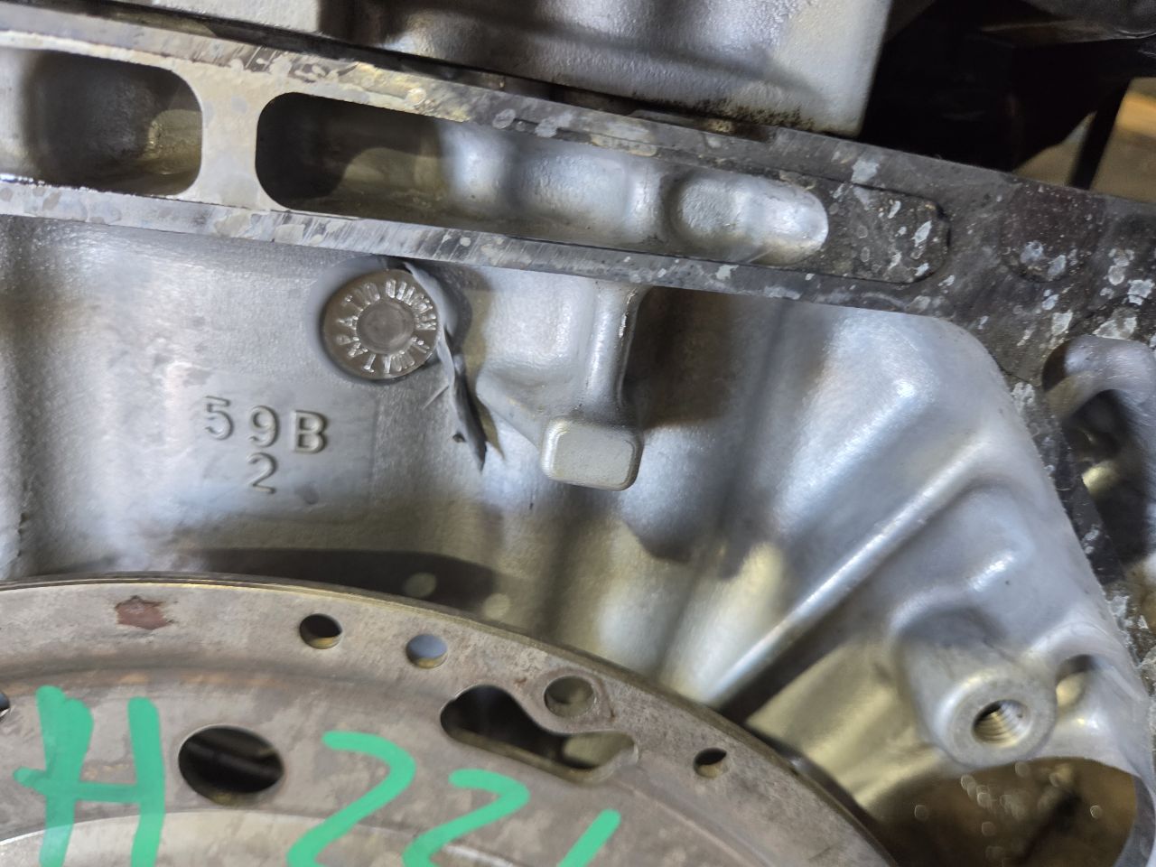 Part image 7