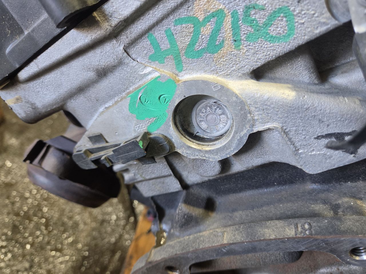 Part image 8