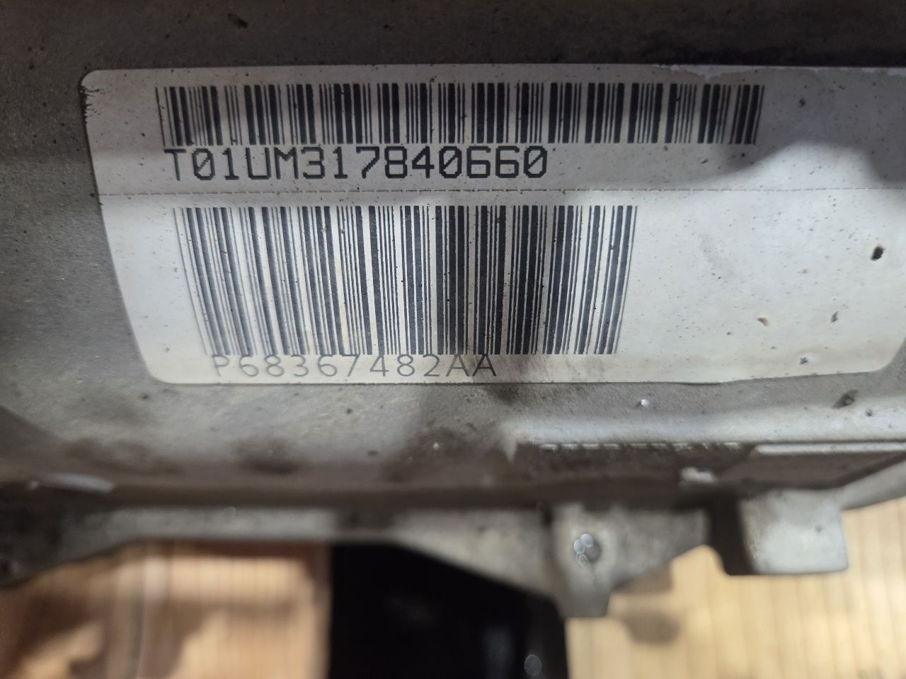 Part image 5