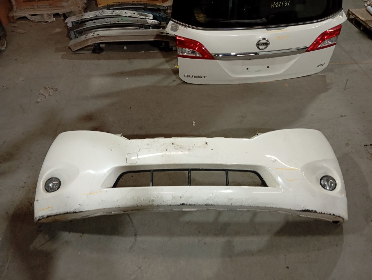 Part image 7
