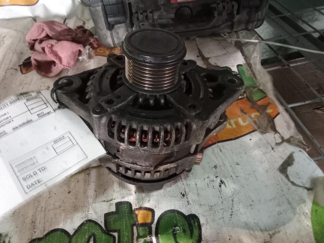 Part image 1