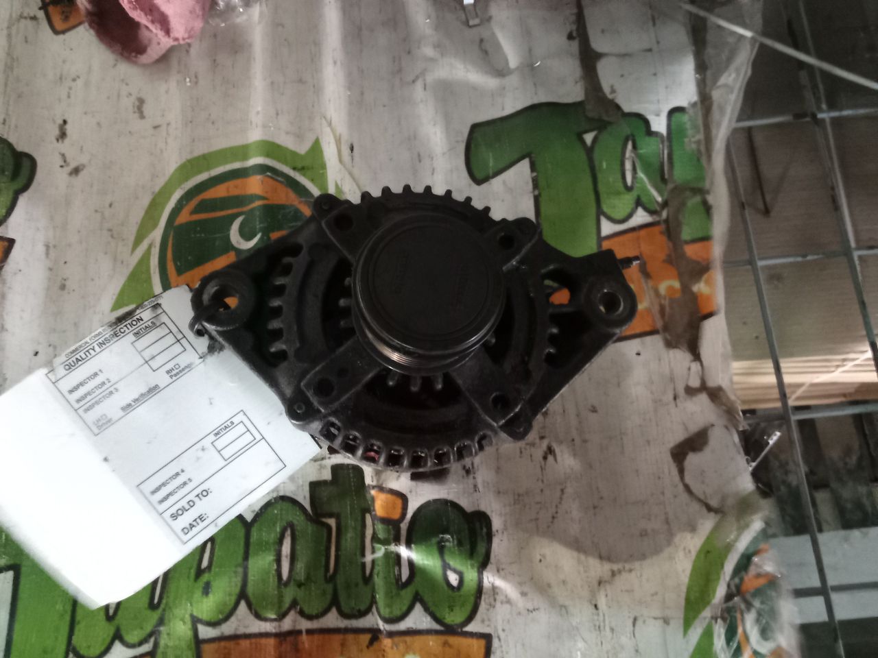 Part image 2