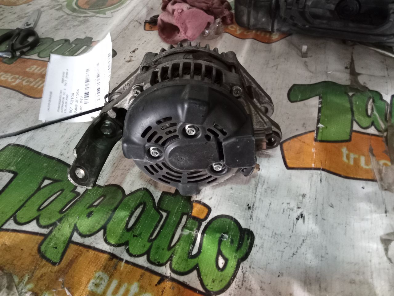 Part image 3