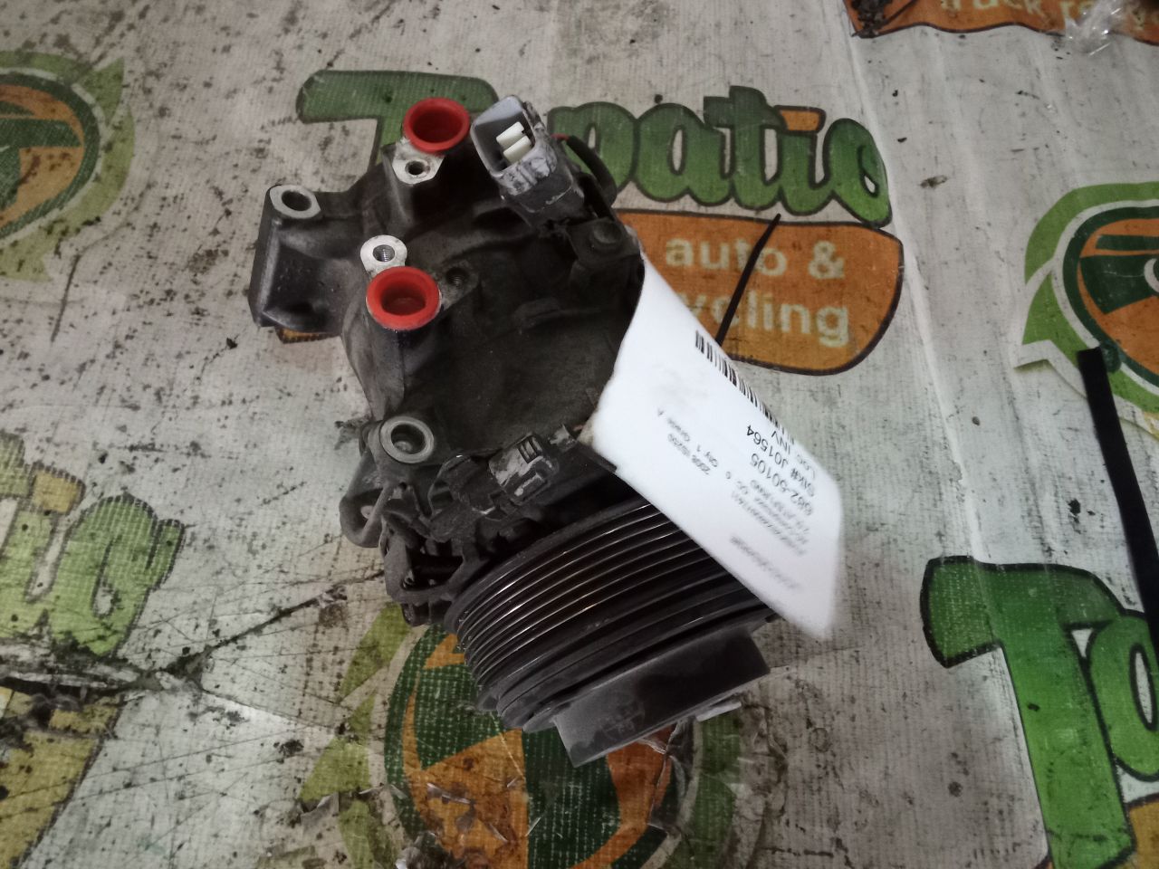 Part image 3