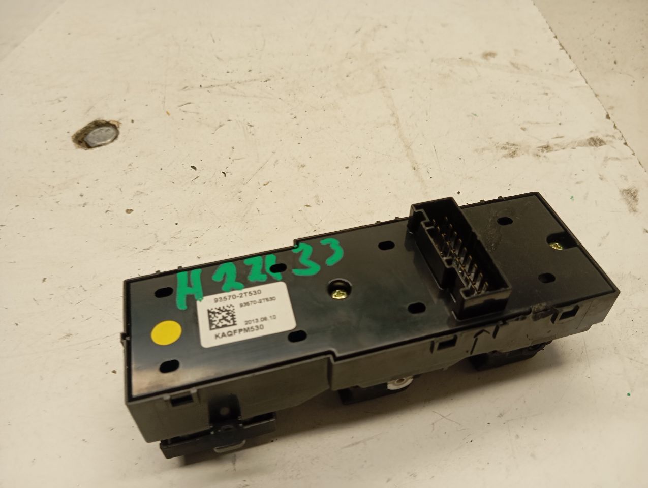 Part image 3