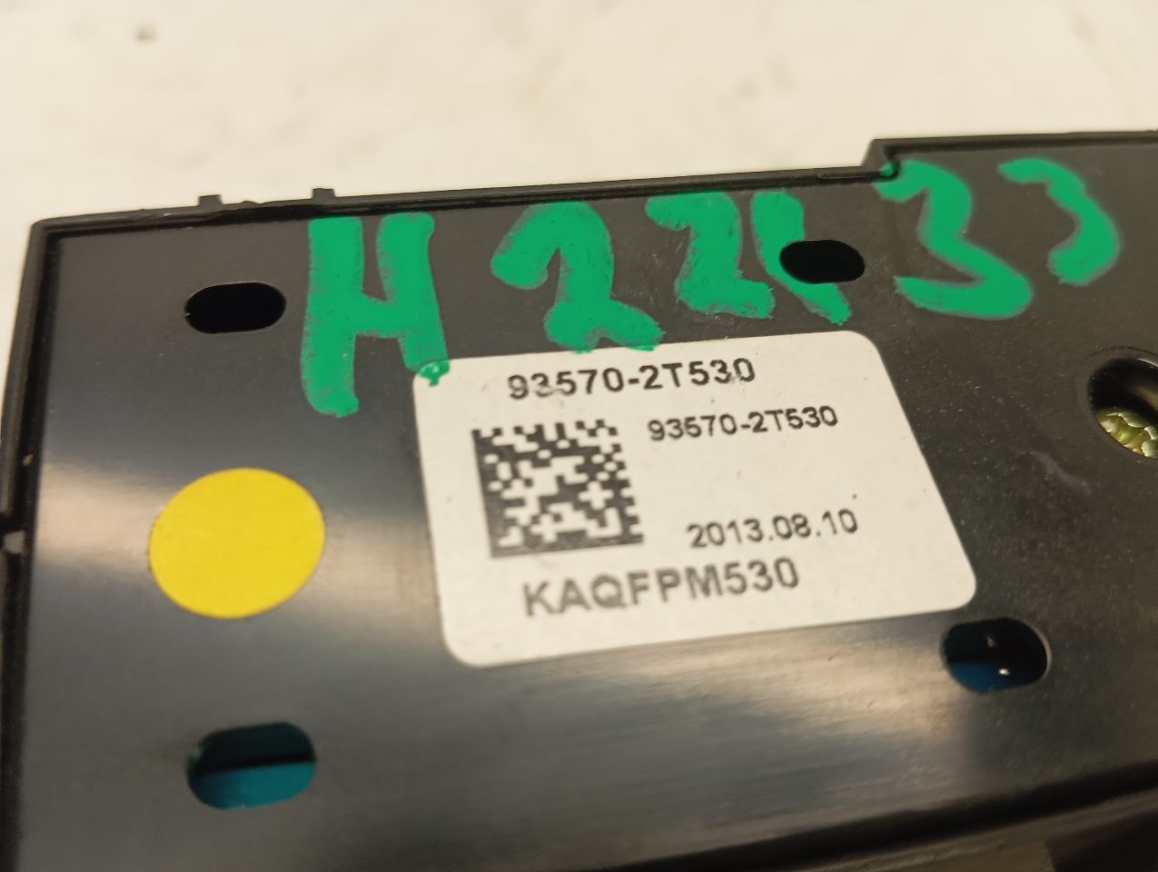 Part image 4