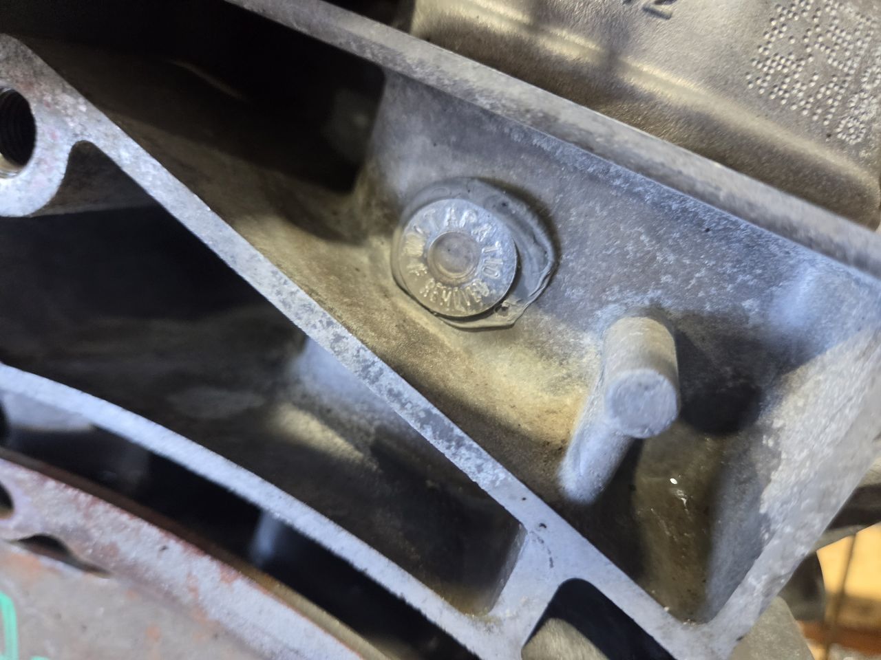 Part image 8