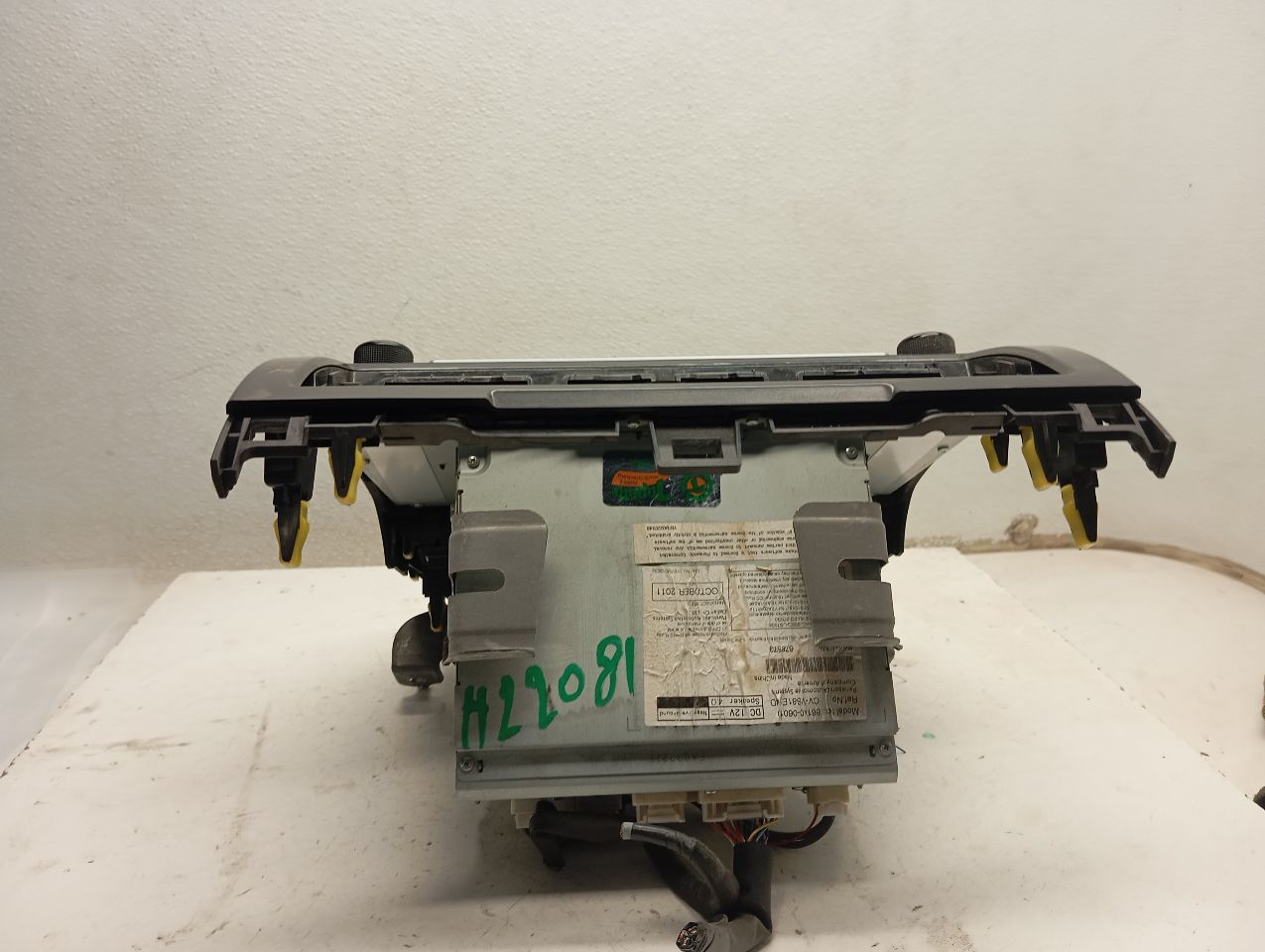 Part image 3