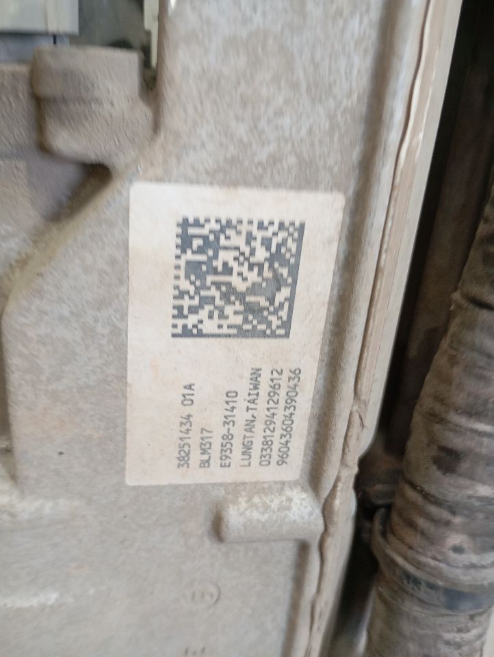 Part image 8