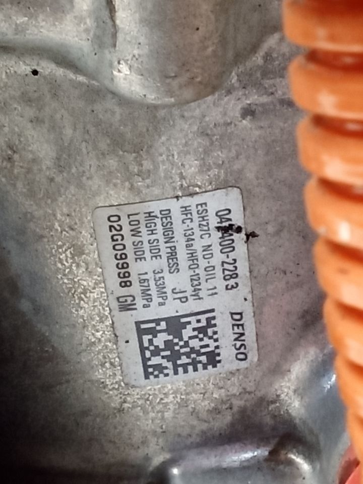 Part image 6