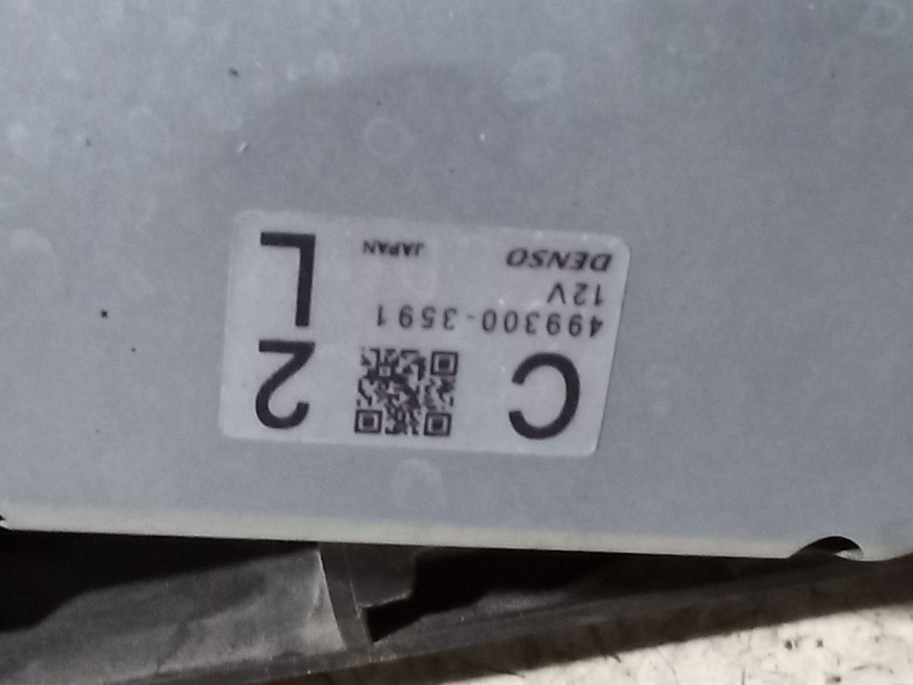 Part image 5