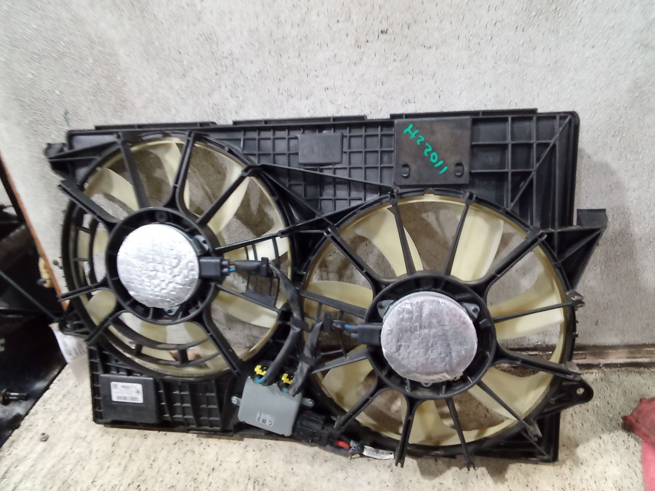 Part image 7