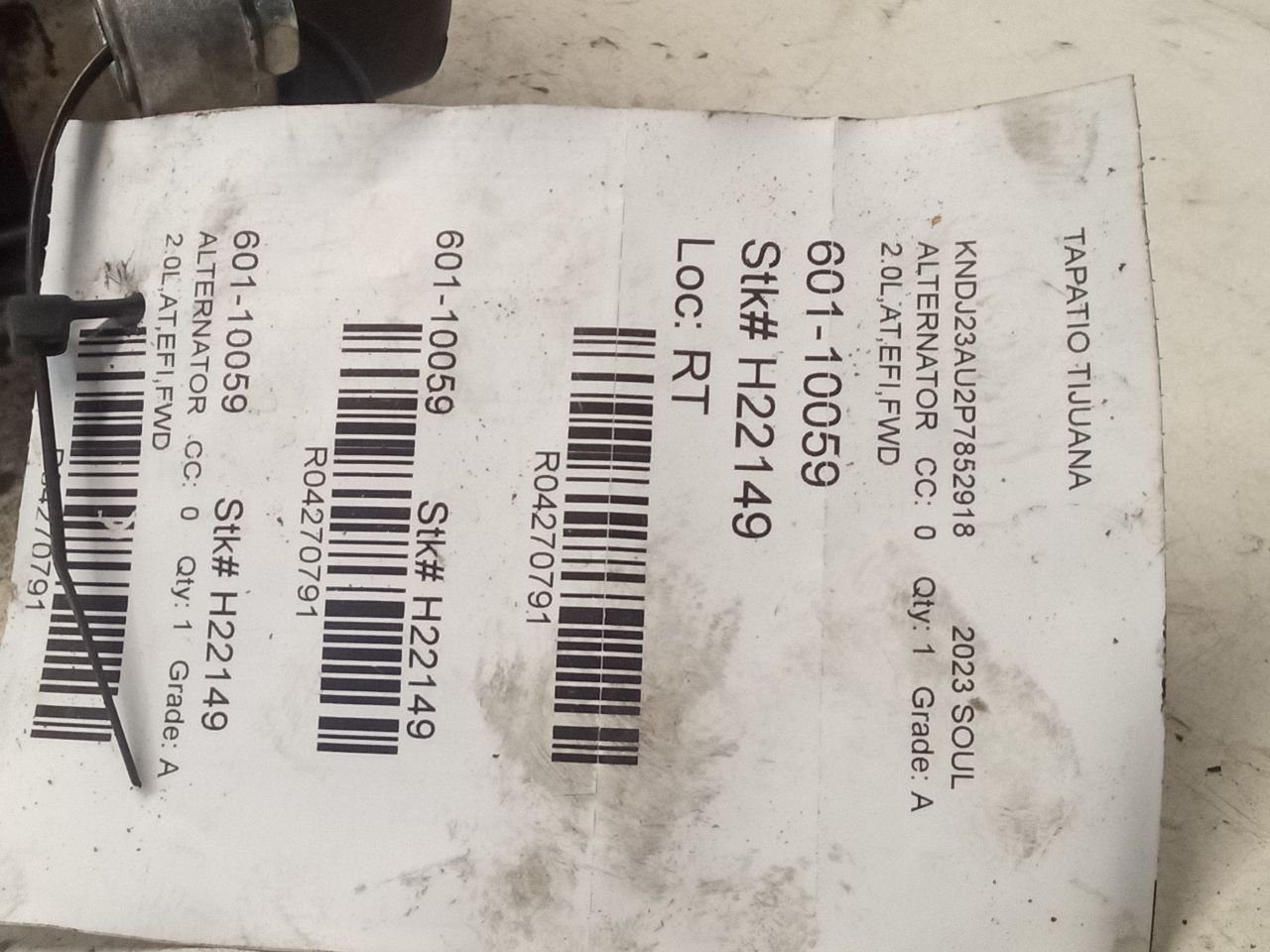 Part image 1