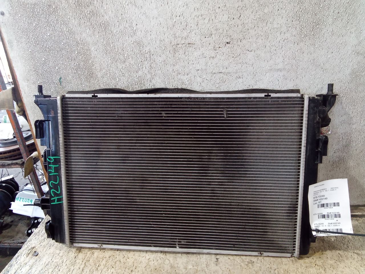 Part image 3