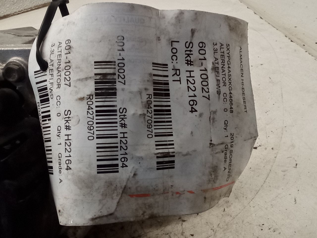 Part image 1