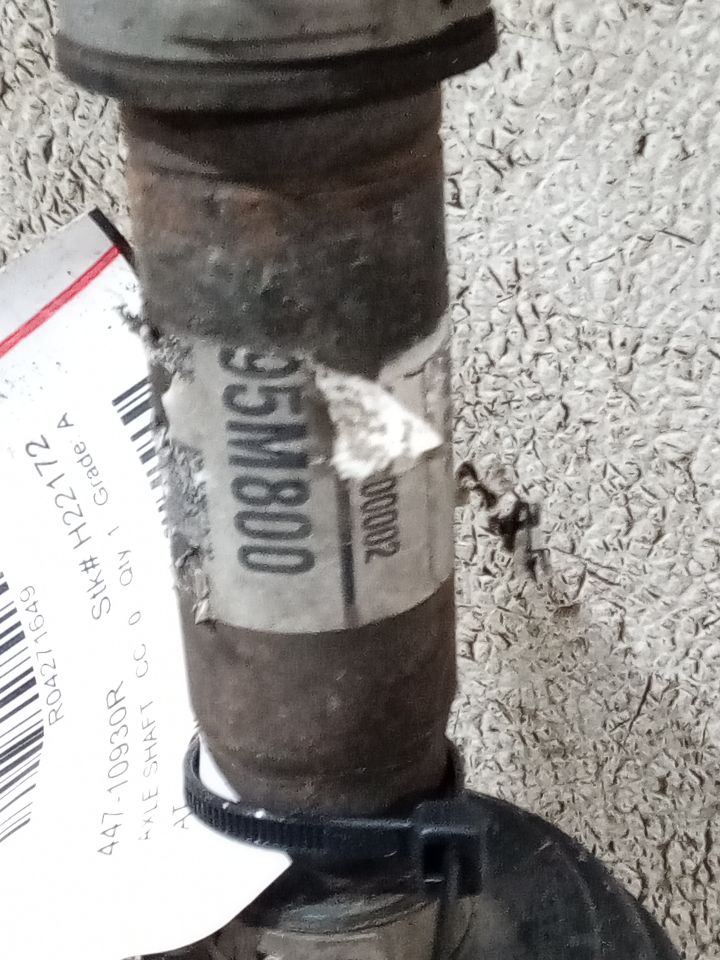Part image 4