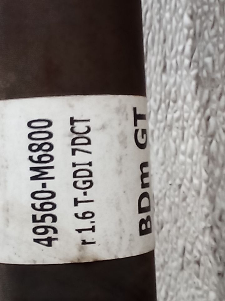 Part image 7