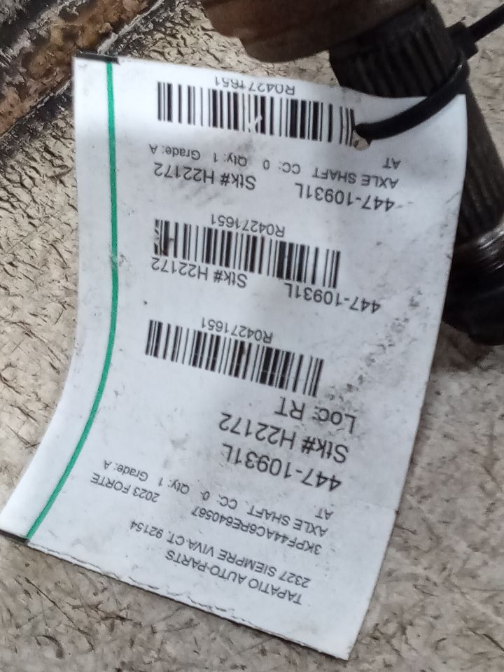 Part image 1